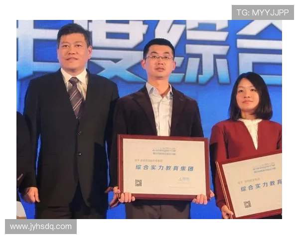 北京足球队的崛起之路联合会杯背后的奋斗与荣耀